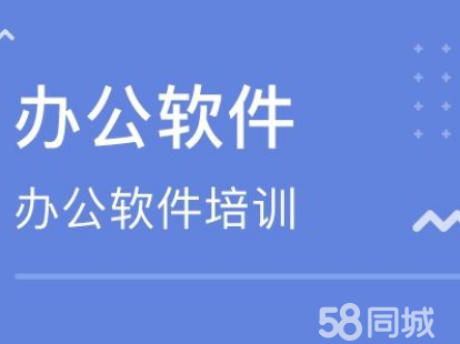 溫州軟件開發 區域產業升級的數字化引擎