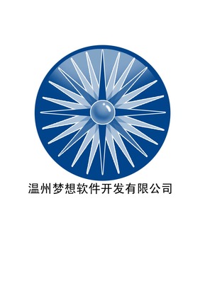 智匯甌江，數創未來——溫州軟件開發公司LOGO設計理念與實例