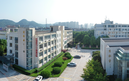 溫州大學(xué)計算機科學(xué)與技術(shù)專業(yè) 聚焦人工智能應(yīng)用與軟件開發(fā)，服務(wù)溫州產(chǎn)業(yè)升級